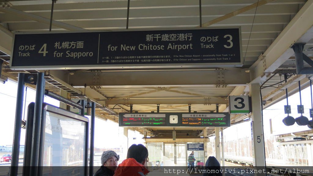 2014-12-14 新千歲機場Tokyu stay 086