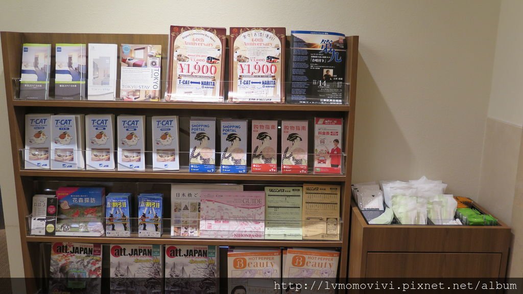 2014-12-14 新千歲機場Tokyu stay 295