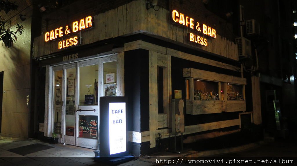 2014-12-14 新千歲機場Tokyu stay 338