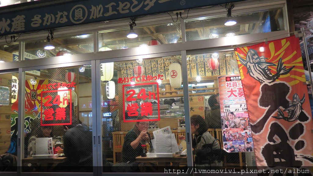 2014-12-14 新千歲機場Tokyu stay 334