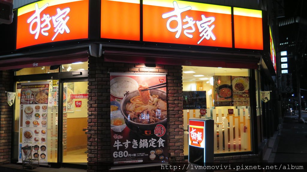 2014-12-14 新千歲機場Tokyu stay 340