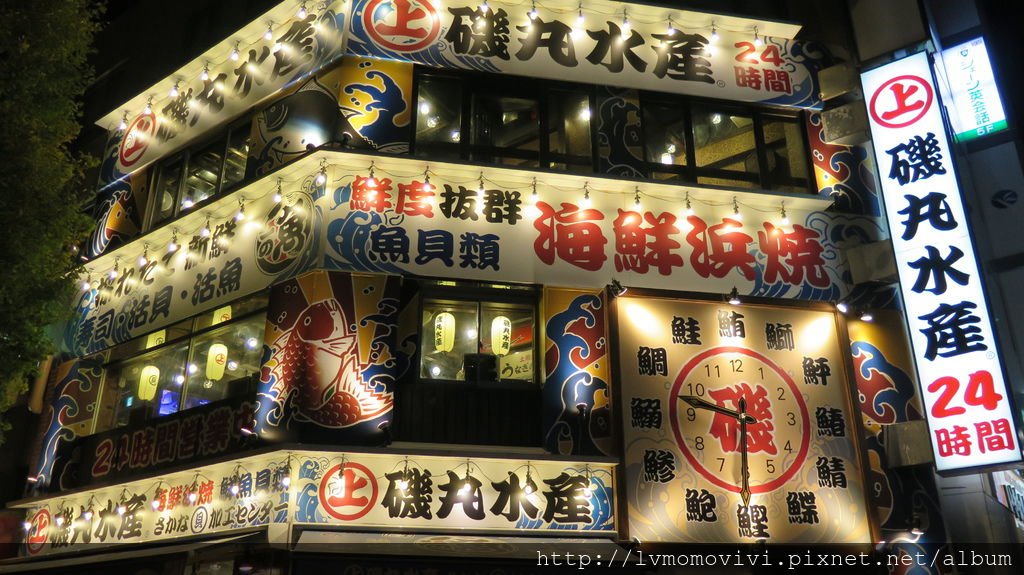 2014-12-14 新千歲機場Tokyu stay 331
