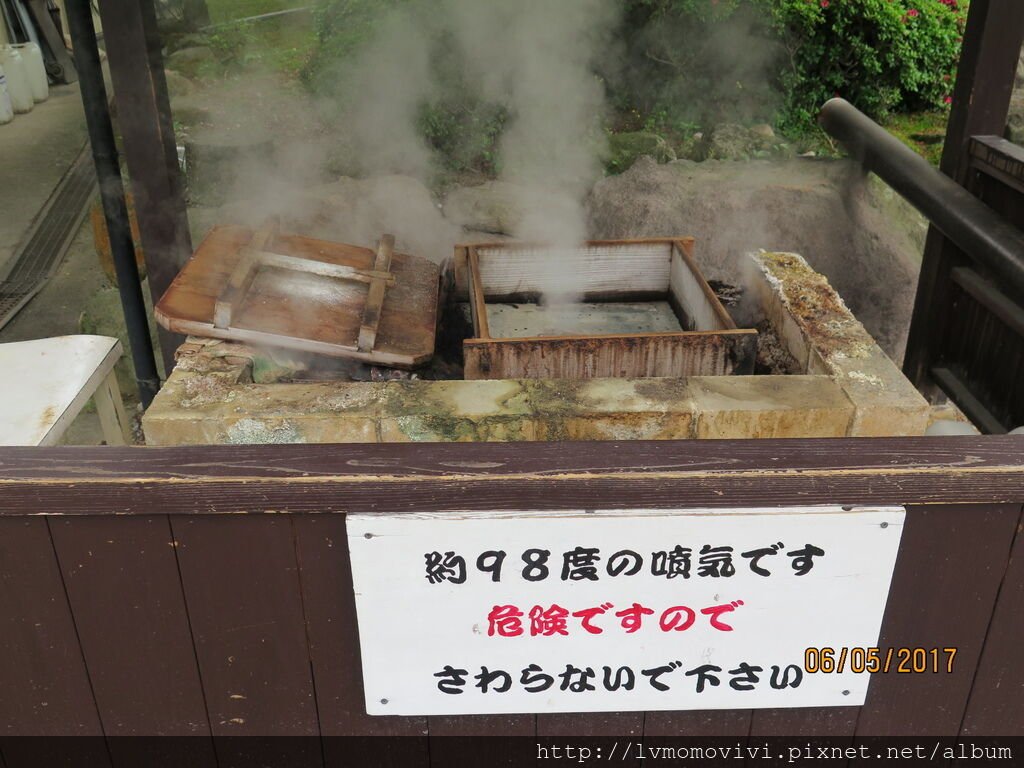 IMG_0030.JPG