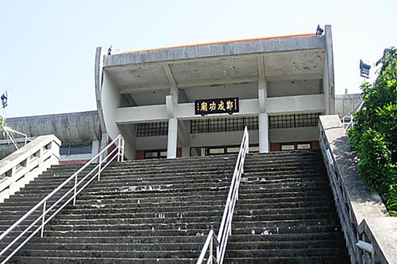 459637391_m.jpg