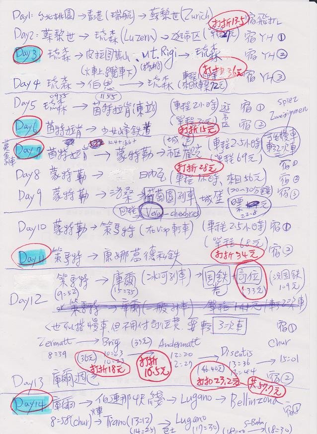 292.jpg