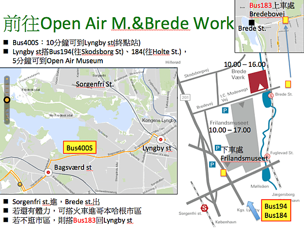 螢幕快照 2015-04-30 下午9.56.29