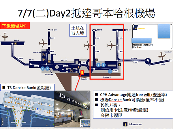 螢幕快照 2015-04-30 下午9.55.36