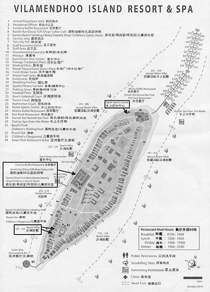 掃描 170