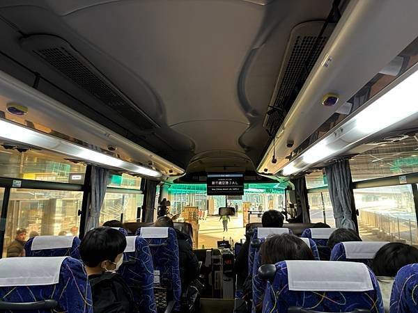 2025寒假F4北海道行 Day1-2：機場巴士初體驗、入住