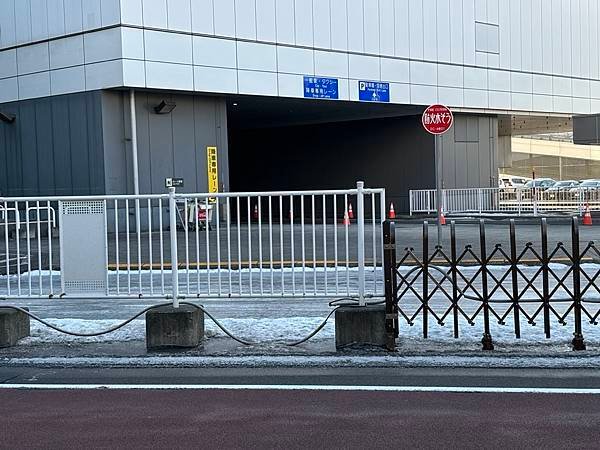 2025寒假F4北海道行 Day1-2：機場巴士初體驗、入住