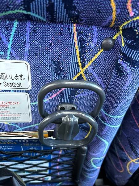 2025寒假F4北海道行 Day1-2：機場巴士初體驗、入住