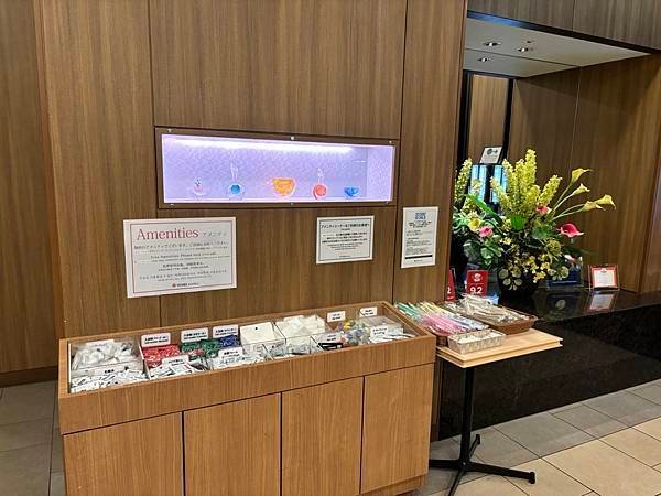 2025寒假F4北海道行 Day1-2：機場巴士初體驗、入住