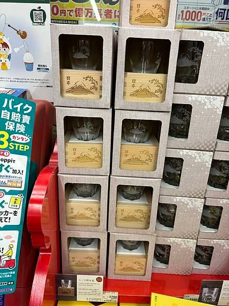 2025寒假東京、北海道行 Day2-3：新倉富士淺間神社、