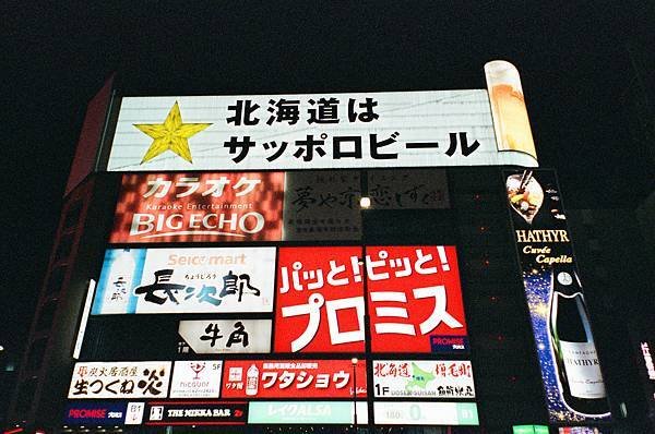 2023年02月，北海道歷險記之『日遊小樽，夜遊薄野』