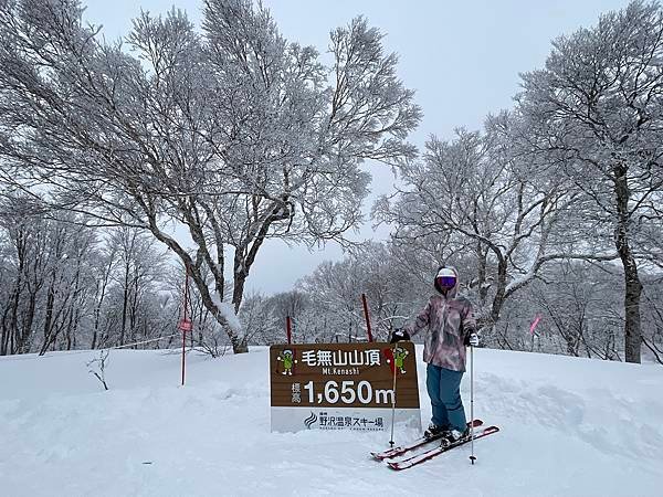 23/24雪季，野澤溫泉滑雪場之第二趟雪上行