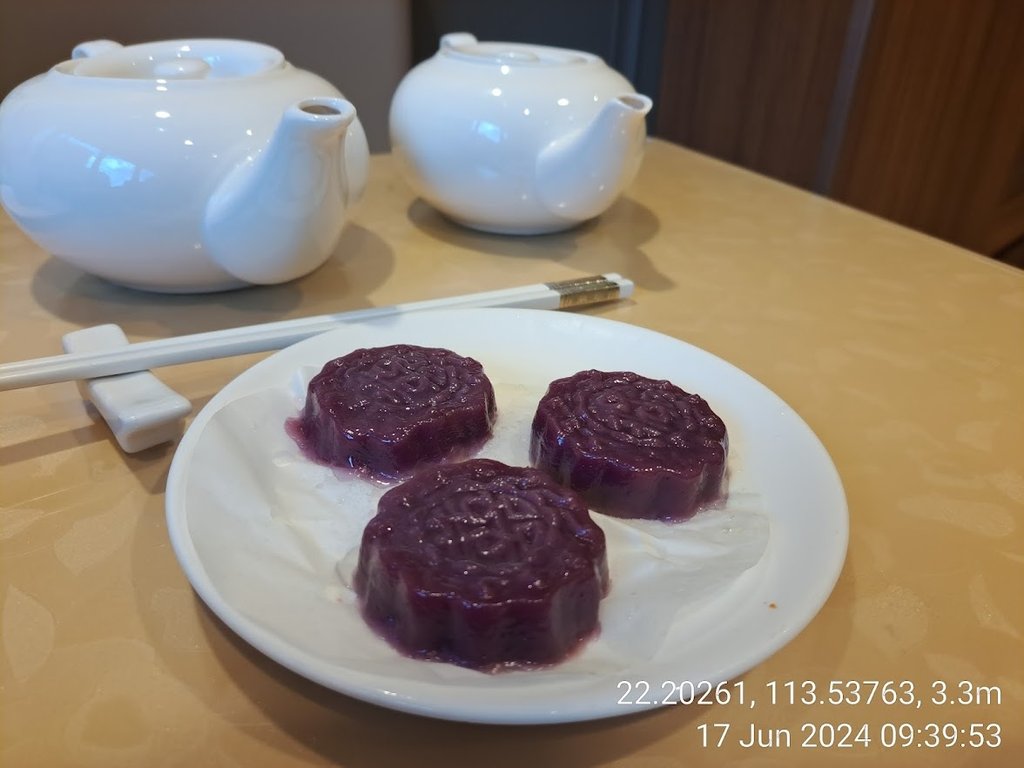 澳門福永軒早茶