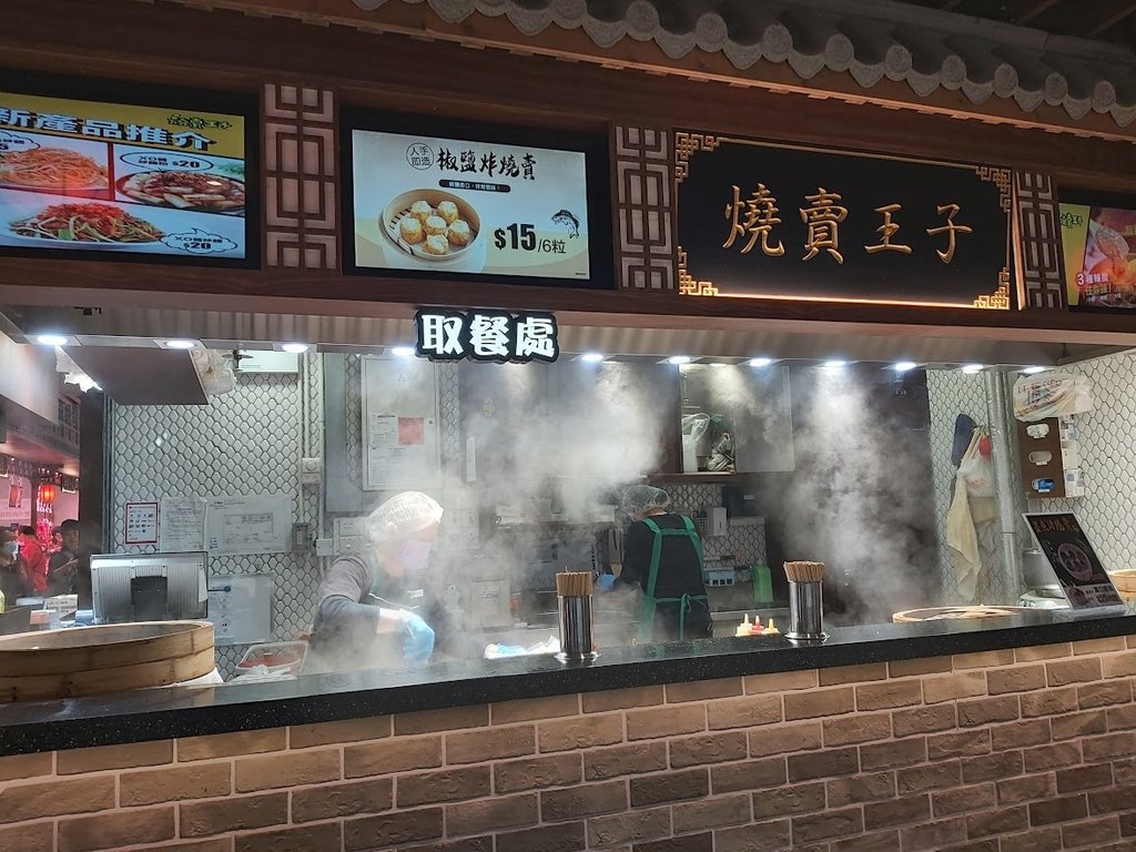 在和合石工作的生活點滴