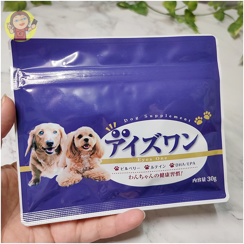 【體驗】日本樂天銷售第一/95%獸醫推薦《汪樂活》晶透汪汪-