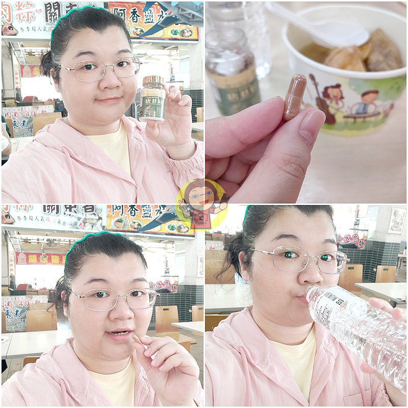 【體驗】保健食品安心品牌《海爾思易購網》唐甚好益生菌，添加肉