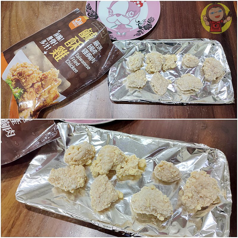 【體驗】團購鹹酥雞首選《超秦肉品》鹹酥雞，2017世大運廚師