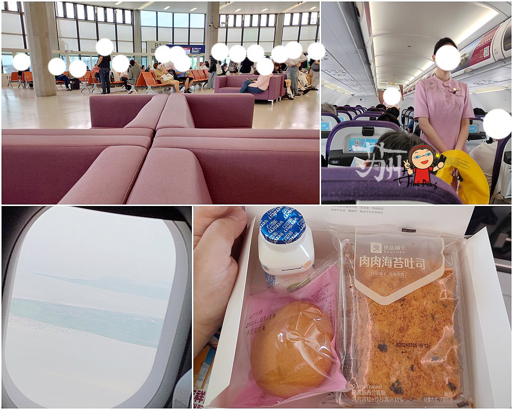 【大陸】江南之旅《蘇州》：首次獨自搭機從桃園飛抵上海，探索蘇