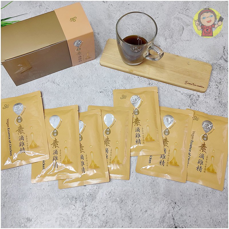 【體驗】專為茹素者精煉研發《植品良食》禪煉素滴雞精，營養補給