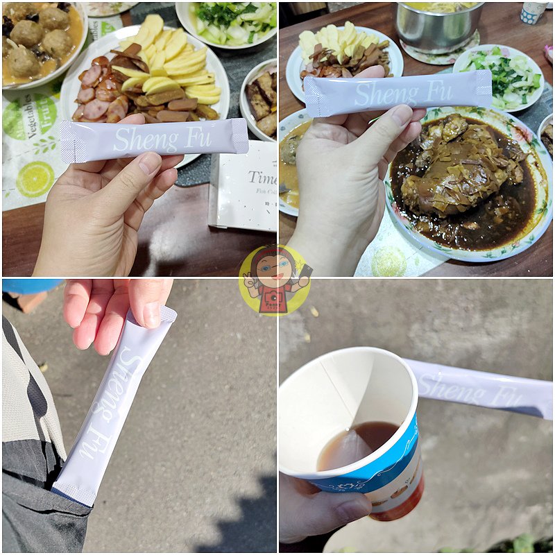 【體驗】食用膠原蛋白開箱《昇芙Sheng•Fu》時間精靈膠原