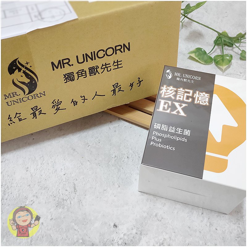 【體驗】全家日常保養益生菌《獨角獸先生 MR.UNICORN