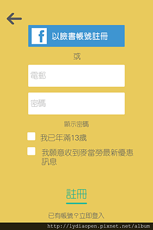 IMG_7775.PNG
