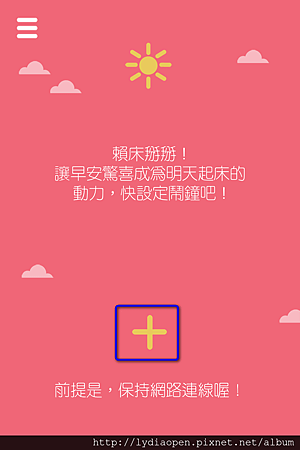 IMG_7773.PNG
