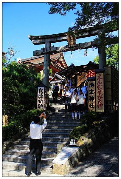 地主神社!!!