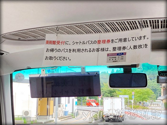 2019-07-19 15.32.18.jpg