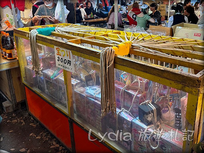 【2023東京自由行】新宿花園神社祭典｜花園神社例大祭