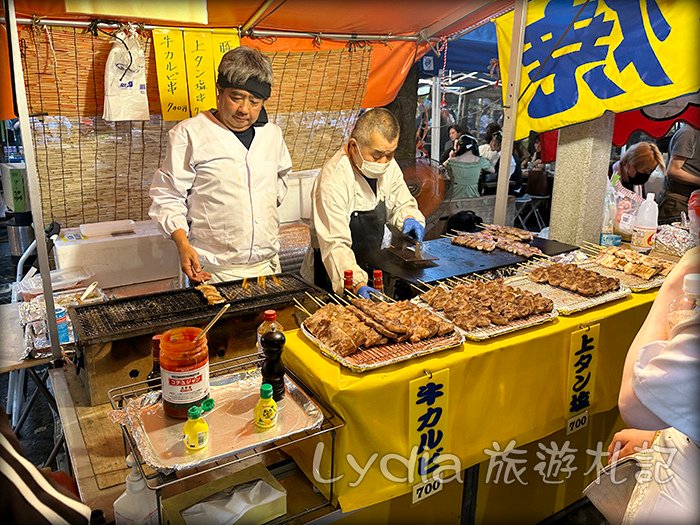 【2023東京自由行】新宿花園神社祭典｜花園神社例大祭