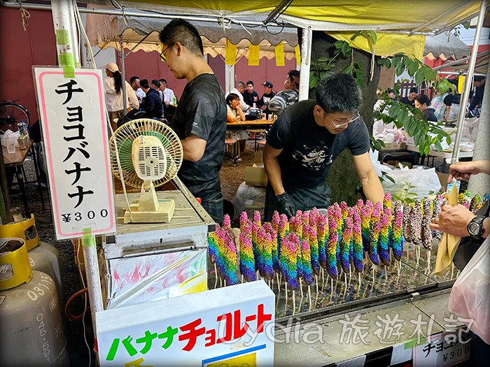 【2023東京自由行】新宿花園神社祭典｜花園神社例大祭