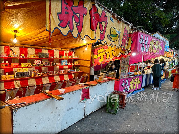 【2023東京自由行】新宿花園神社祭典｜花園神社例大祭