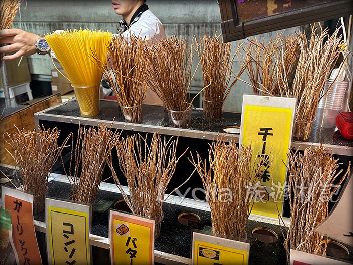 【2023東京自由行】新宿花園神社祭典｜花園神社例大祭