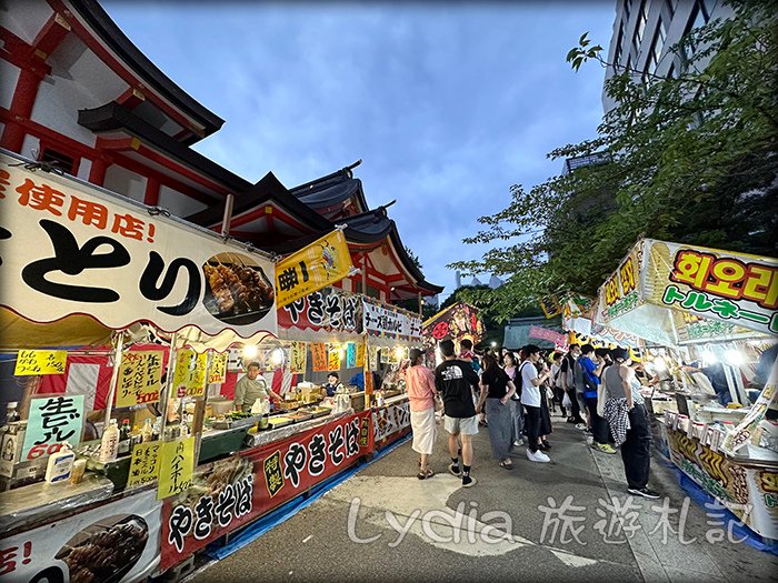 【2023東京自由行】新宿花園神社祭典｜花園神社例大祭