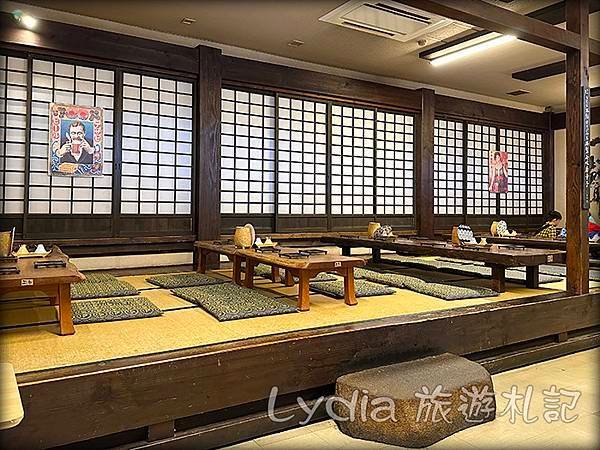 【2023東京自由行】餺飥不動 河口湖駅前店