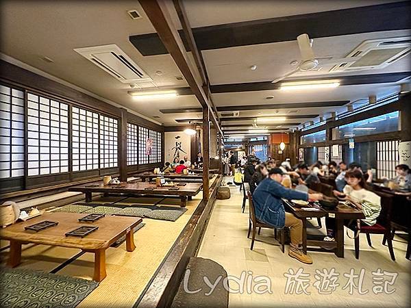 【2023東京自由行】餺飥不動 河口湖駅前店