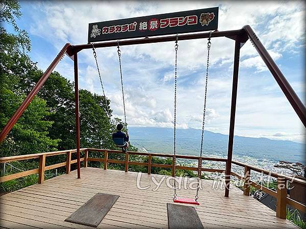 【2023東京自由行】河口湖｜天上山公園｜魚民富士山站前店