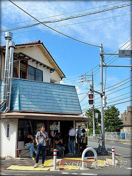 【2023東京自由行】清澄白河散策｜深川釜匠｜藍瓶咖啡｜東京