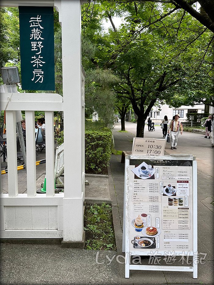 【2023東京自由行】江戶東京建築園