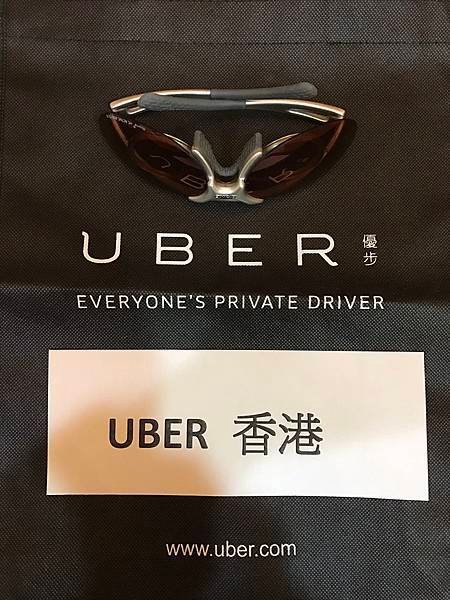 uberhk01.jpg