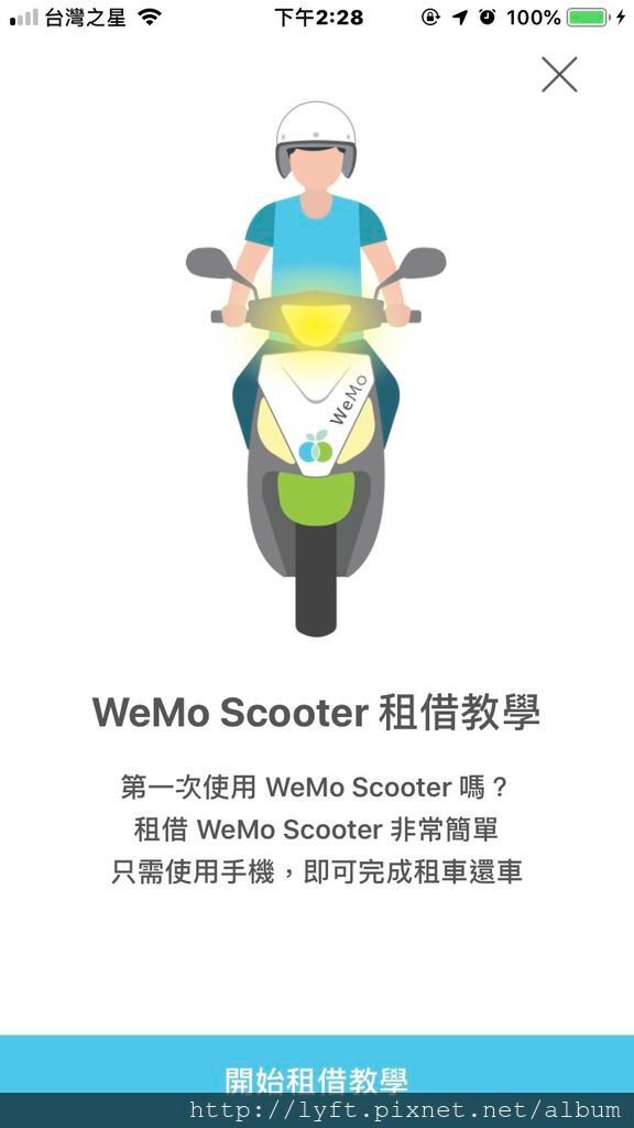 wemo10.jpg