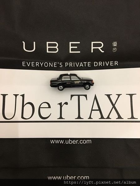 Uber%E6%96%B0%E7%AB%B9_180327_0125.jpg