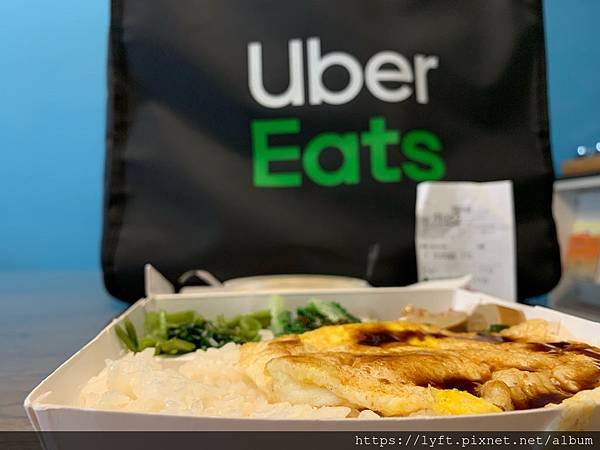 [台灣］UberEats 叫餐開放現金付錢功能。快來辦信用卡