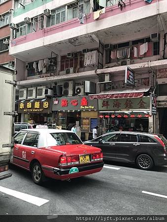 Uber vs HK Taxi – Alignment of