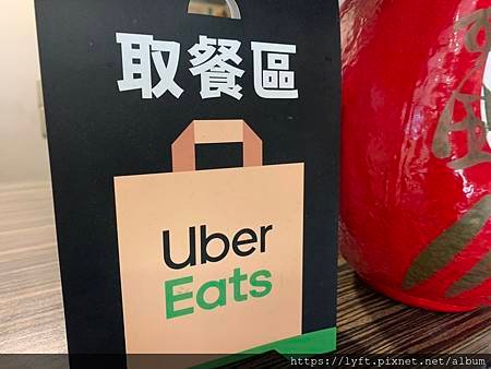 ［Uber 皇冠大車隊］Uber 無縫接軌影響接案率篇