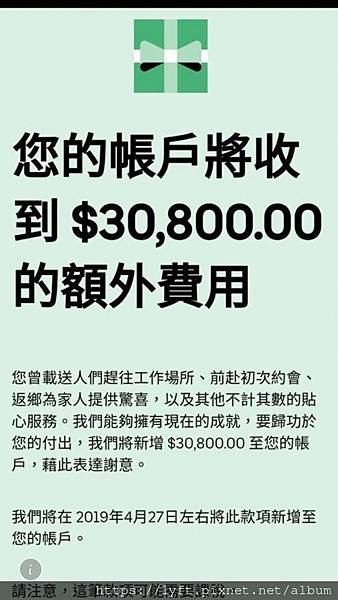 112年高雄執登報考地點、考試日期。高雄計程車考試讀書範圍：